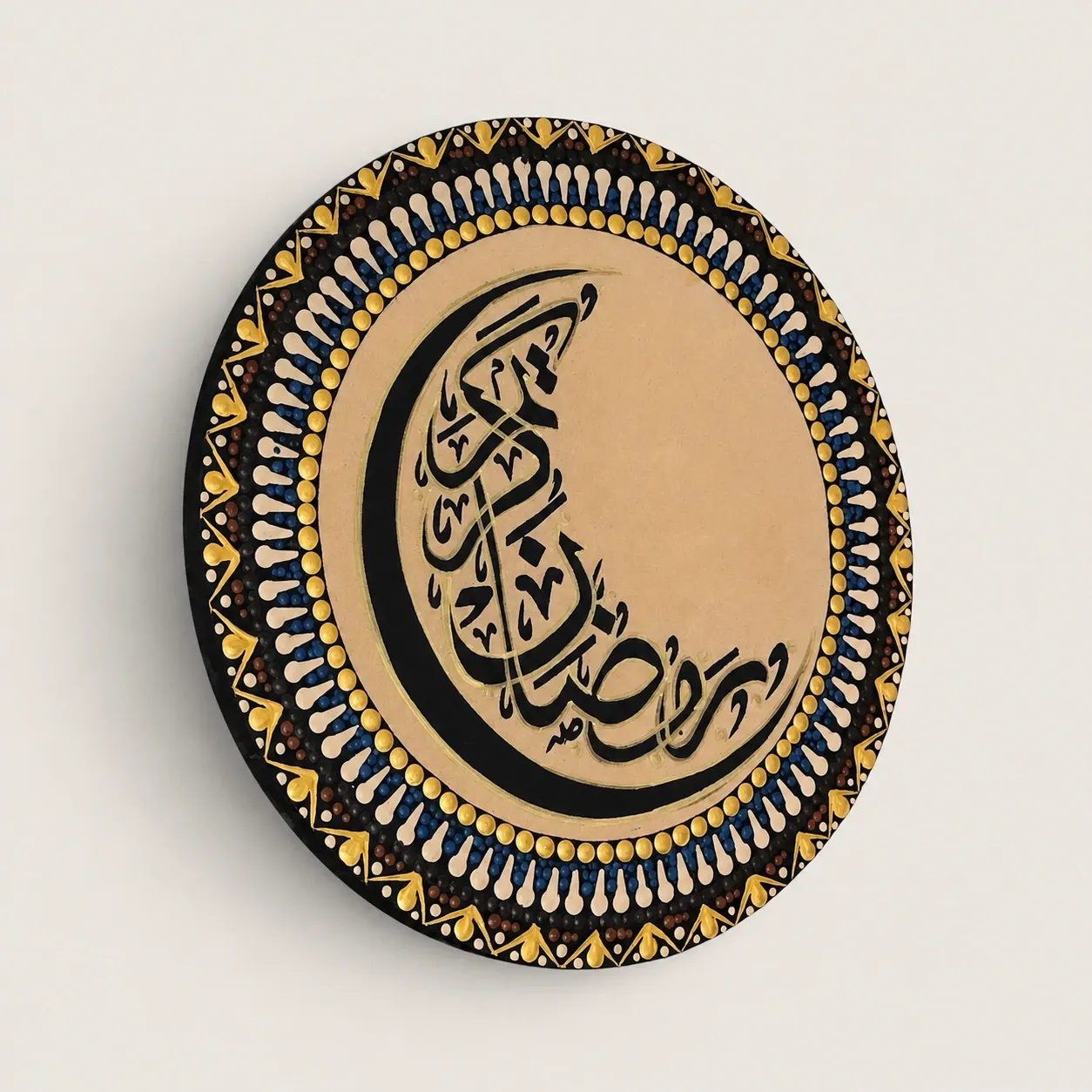 Ramadan Kareem Calligraphy Mandala Wall Art in Black and Gold – Multiple Sizes