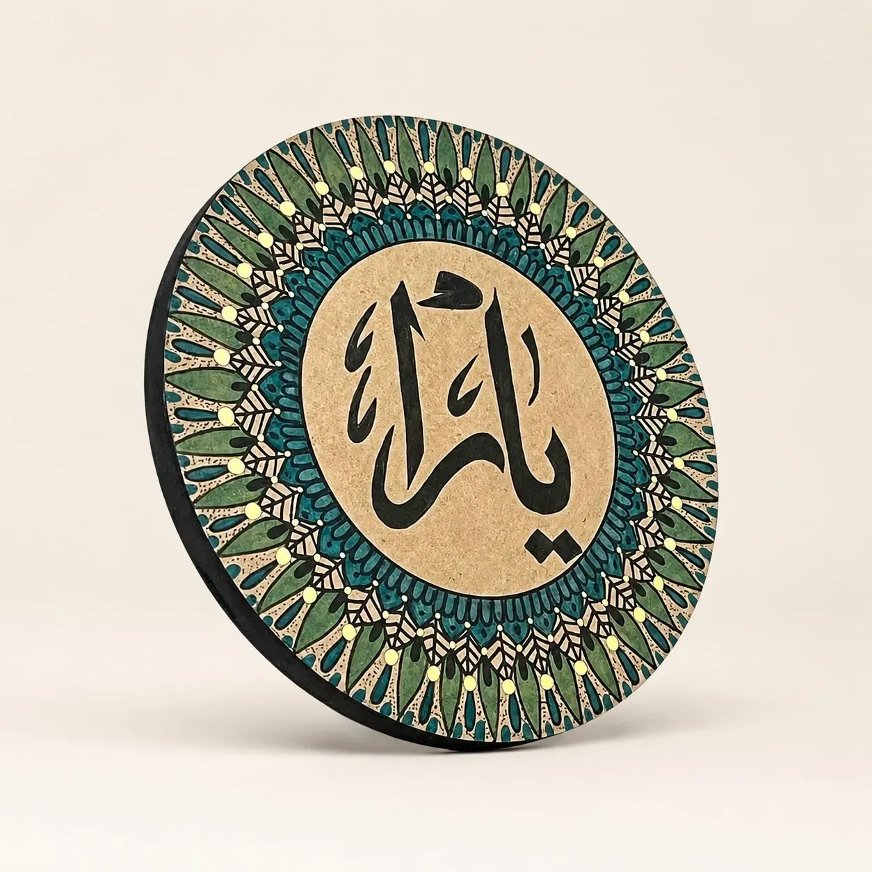 Personalized Arabic Name Mandala MDF Wall Art (Available In Sizes)