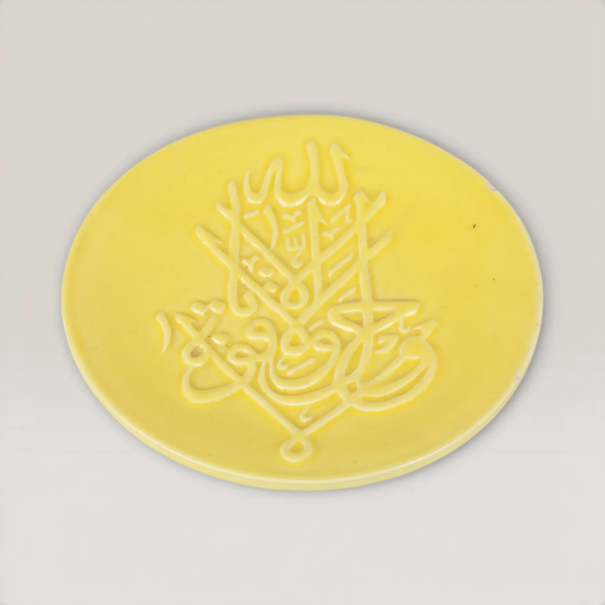 Handmade Ceramic Hanging Plate with Custom Size Options