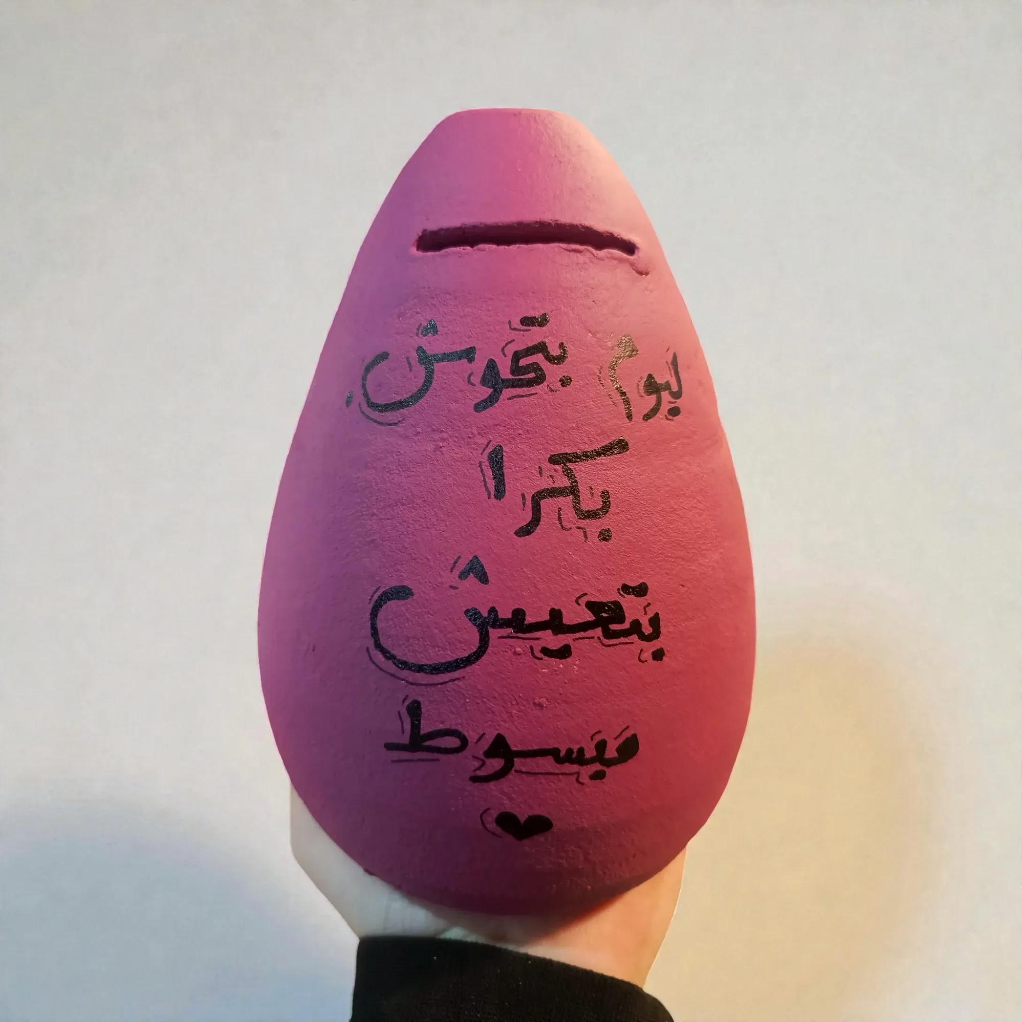 Hand-Painted Blush Pink Clay Piggy Bank with Kindness Quote 17x12 cm