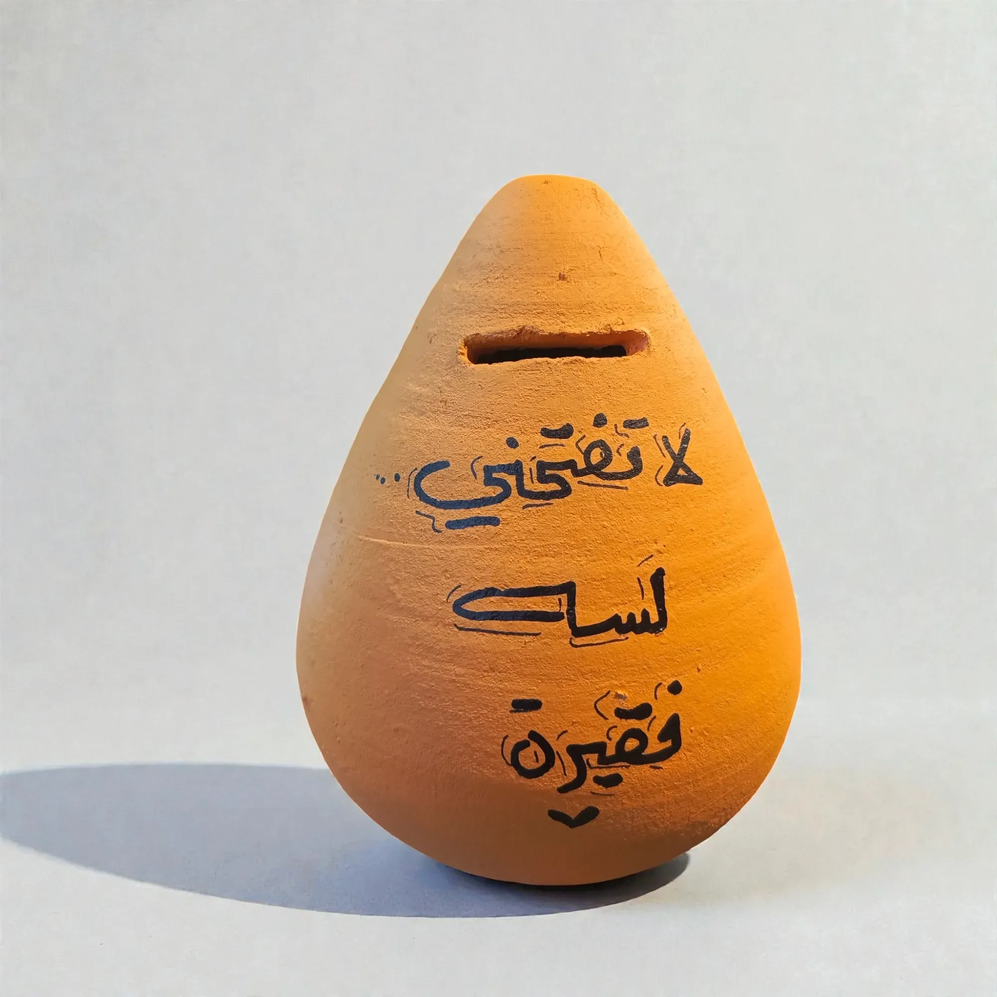 Hand-Painted Orange Clay Piggy Bank with Heart Quote 17x12 cm