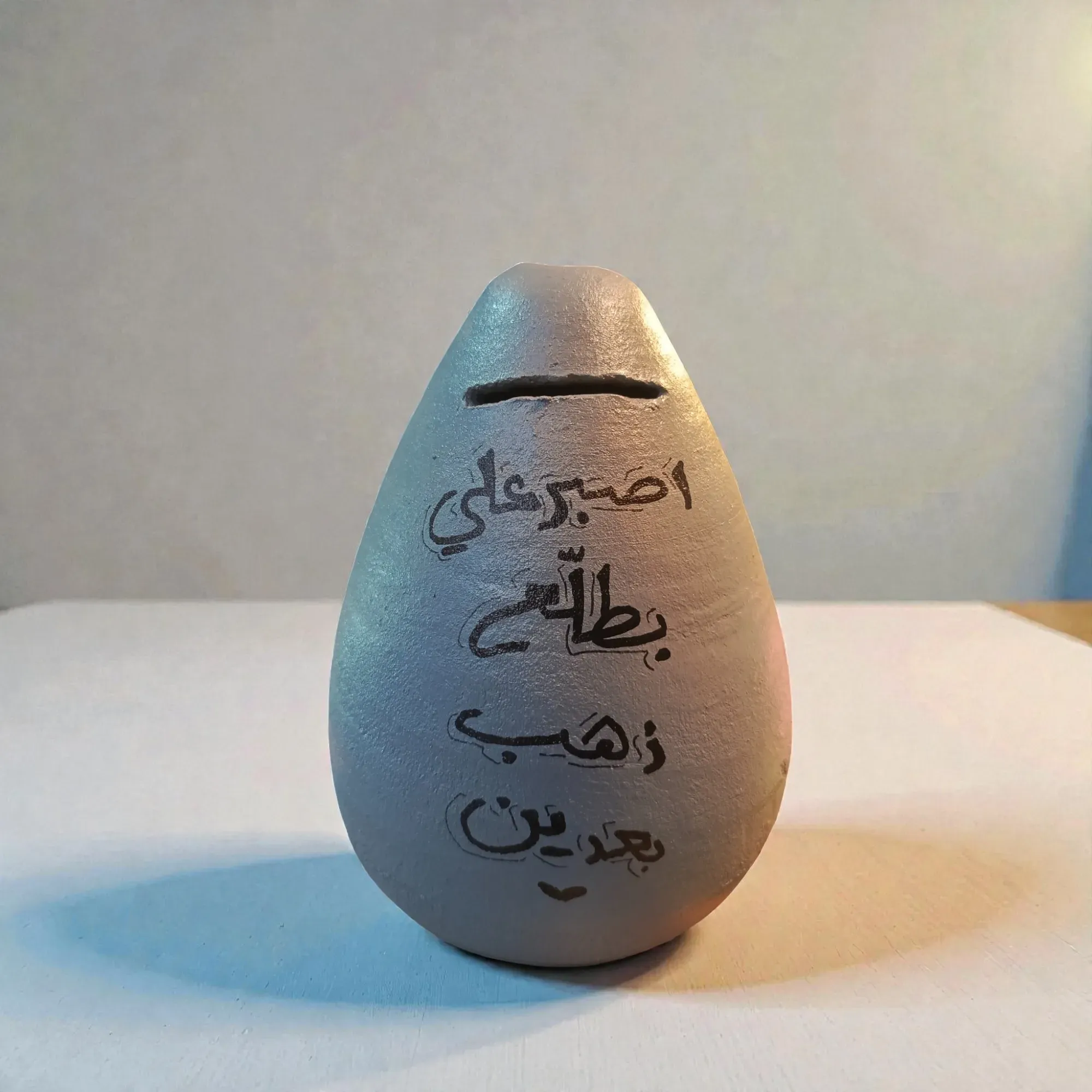 Hand-Painted Gray Clay Piggy Bank with Friendship Quote 17x12 cm