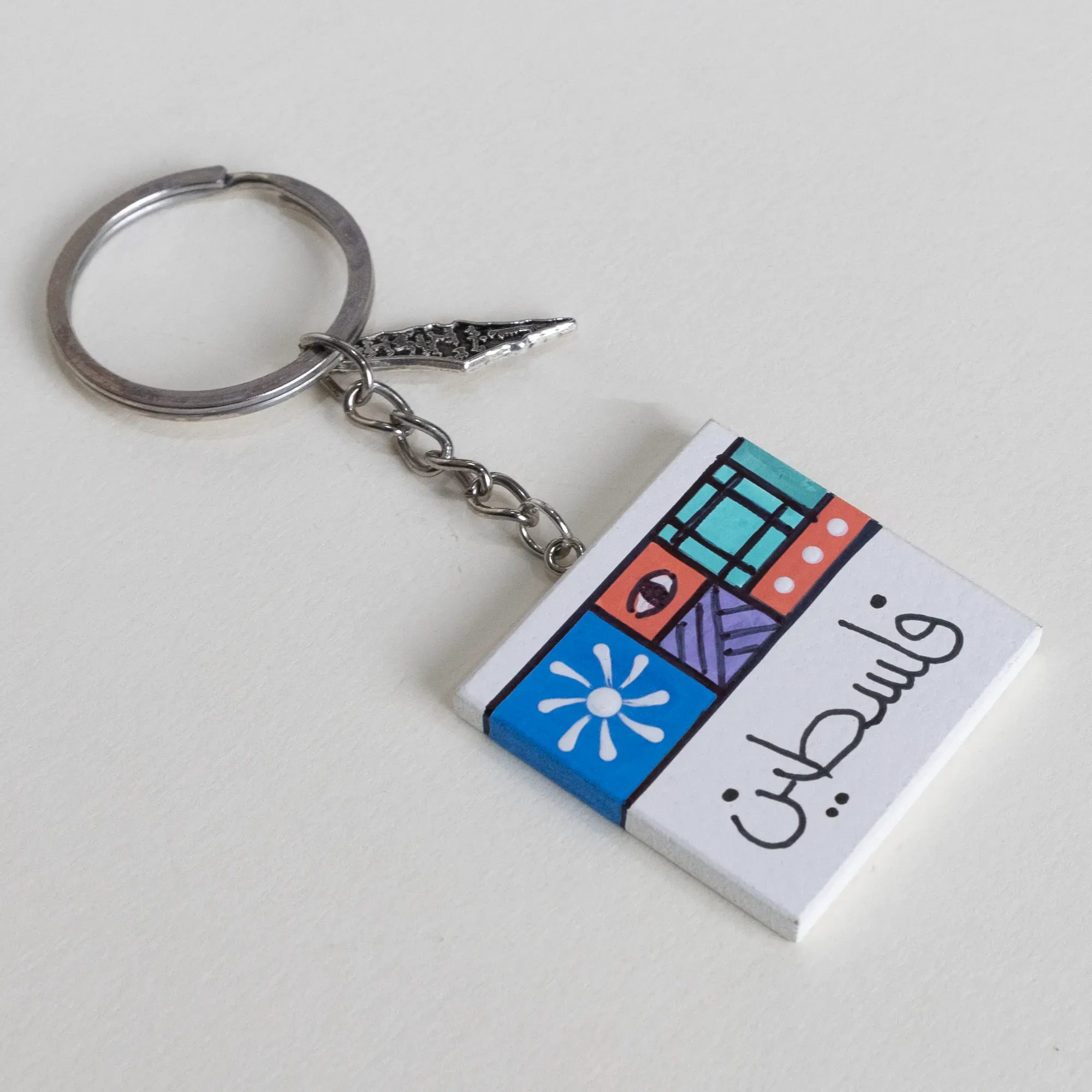 Personalized Wooden Arabic Name Keychain with Palestine Blue Tile - 4 x 4 cm