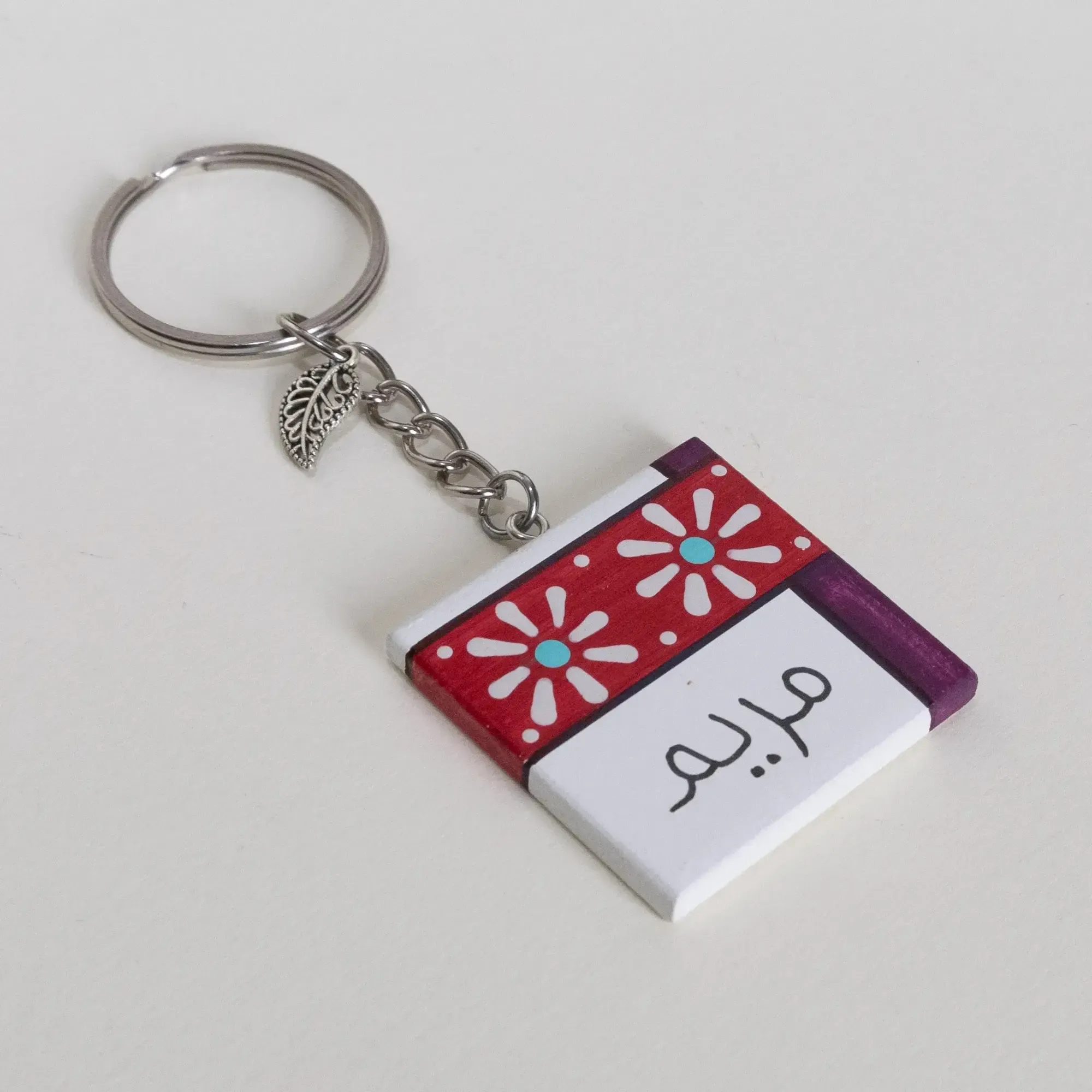 Personalized Wooden Arabic Name Keychain with Farid Red Star - 4 x 4 cm