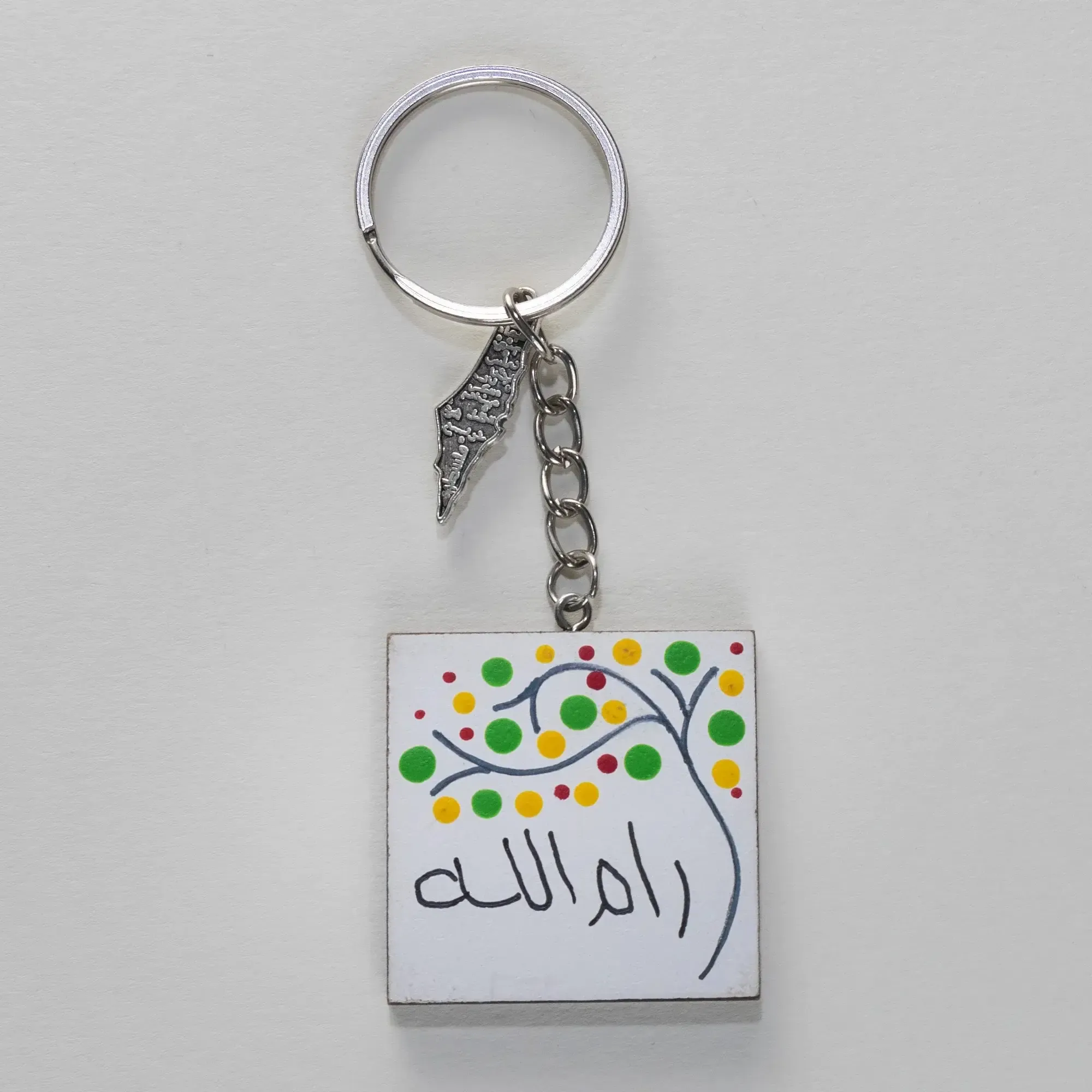 Personalized Wooden Arabic Name Keychain with Color Dot Arch - 4 x 4 cm