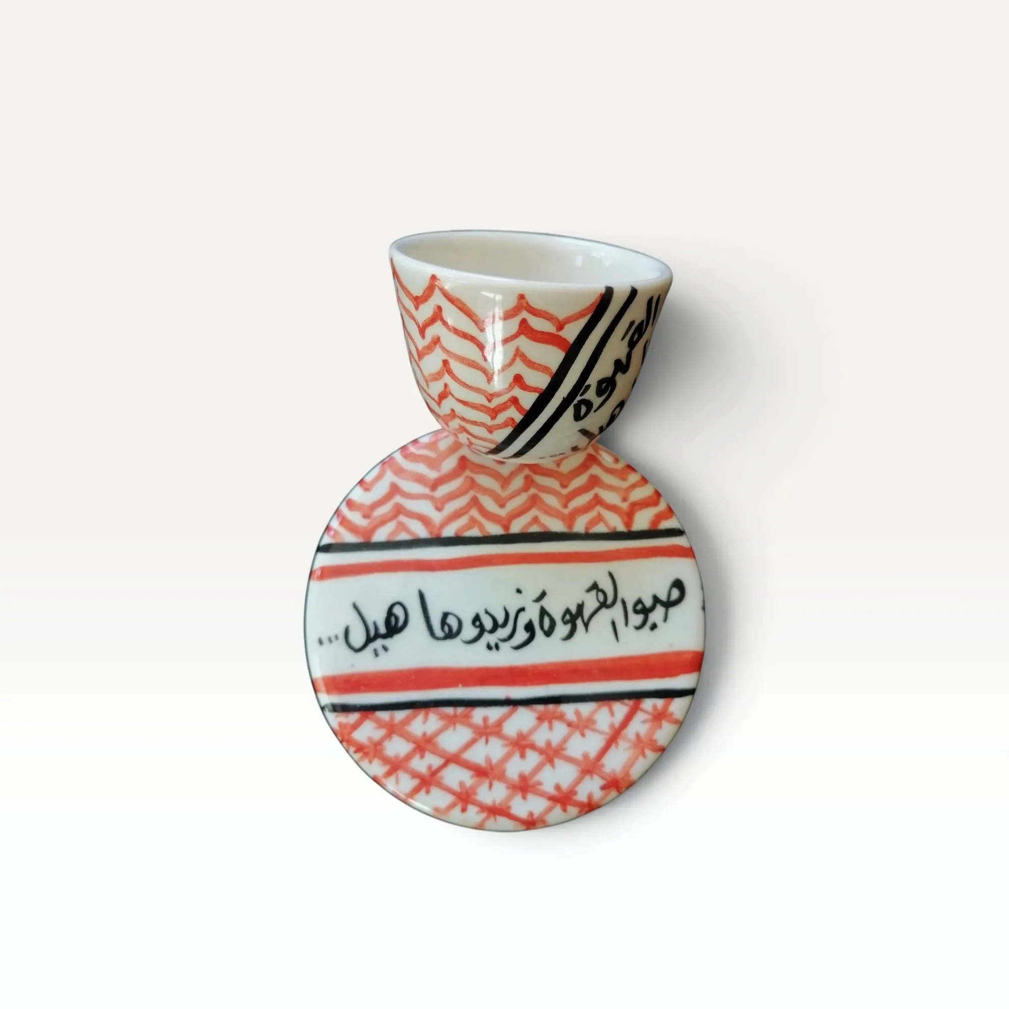 Jordanian Shemagh Ceramic Coffee Cup and Round Coaster Set