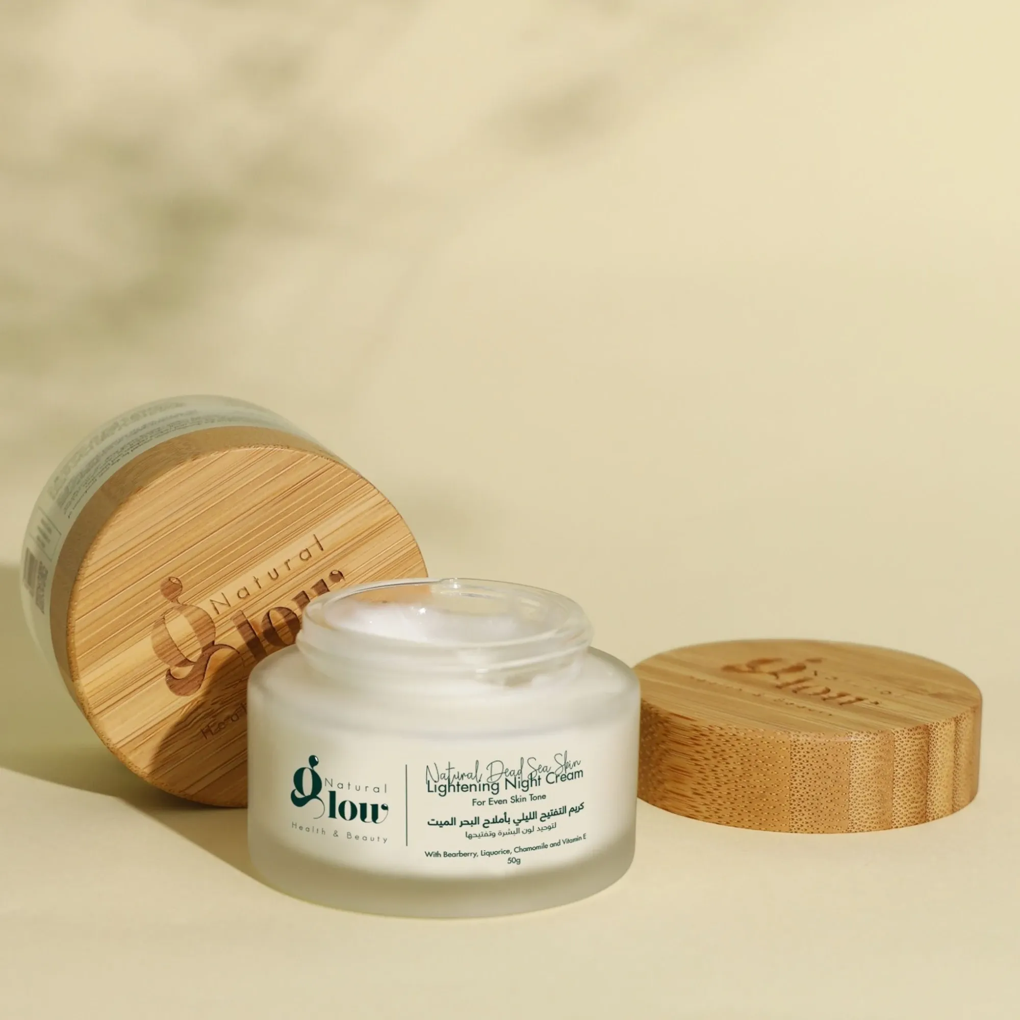 Lightening Neon Package (Hyaluronic Acid