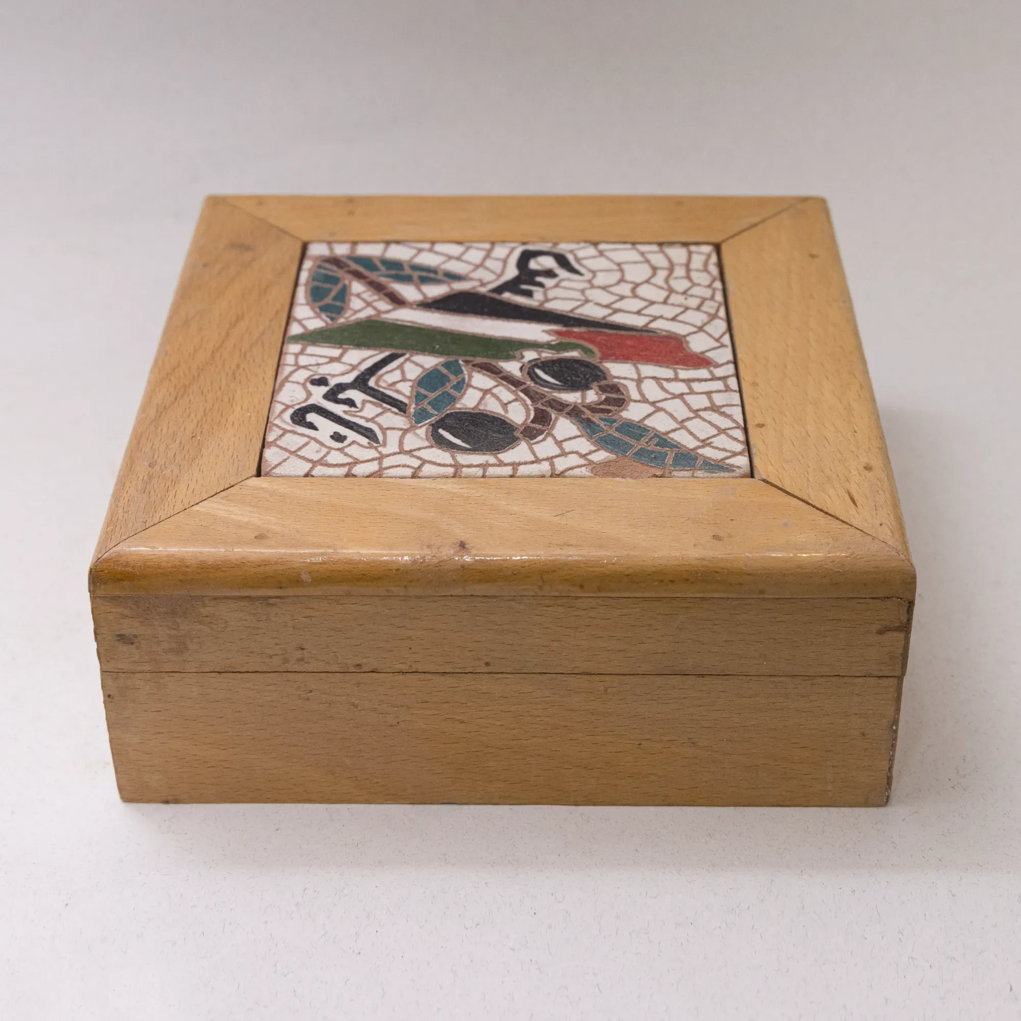 Handmade Ceramic & Wood Storage Box with Mosaic Design – 15x15 cm