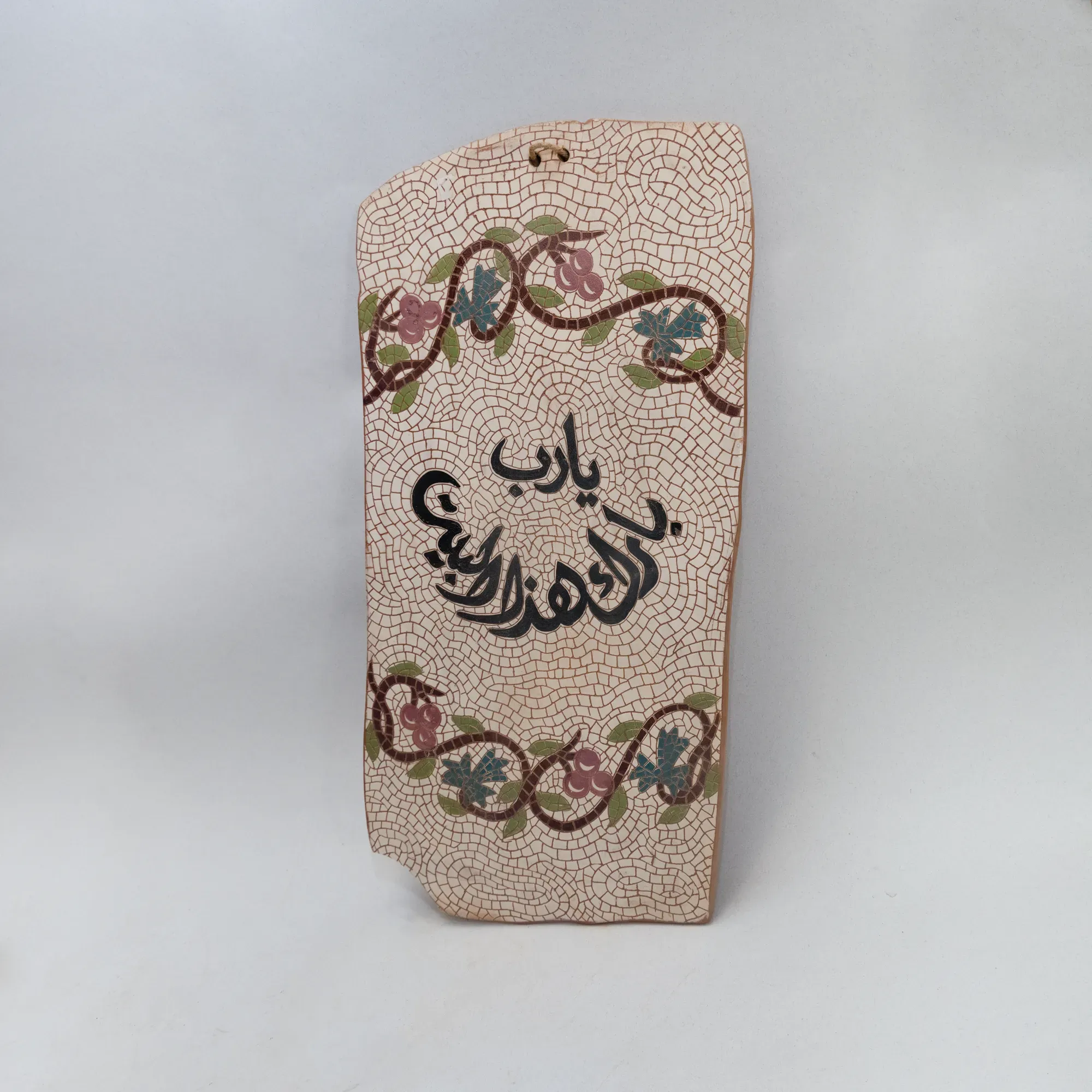 Handmade Ceramic Home Wall Hanging – Mosaic Art Design – 40x20 cm