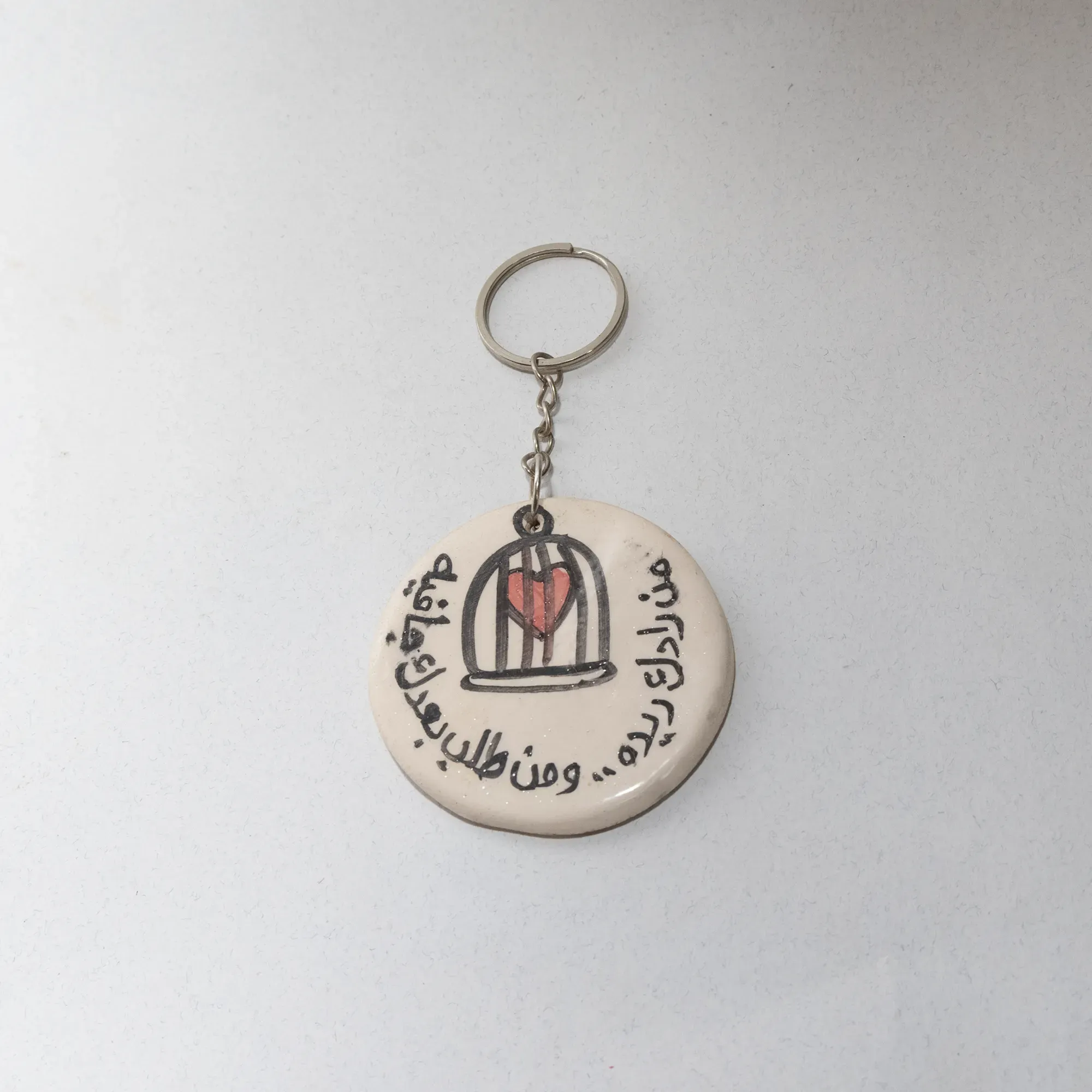 Handmade Ceramic Keychain – Mosaic Art Decorative Design – 5 cm