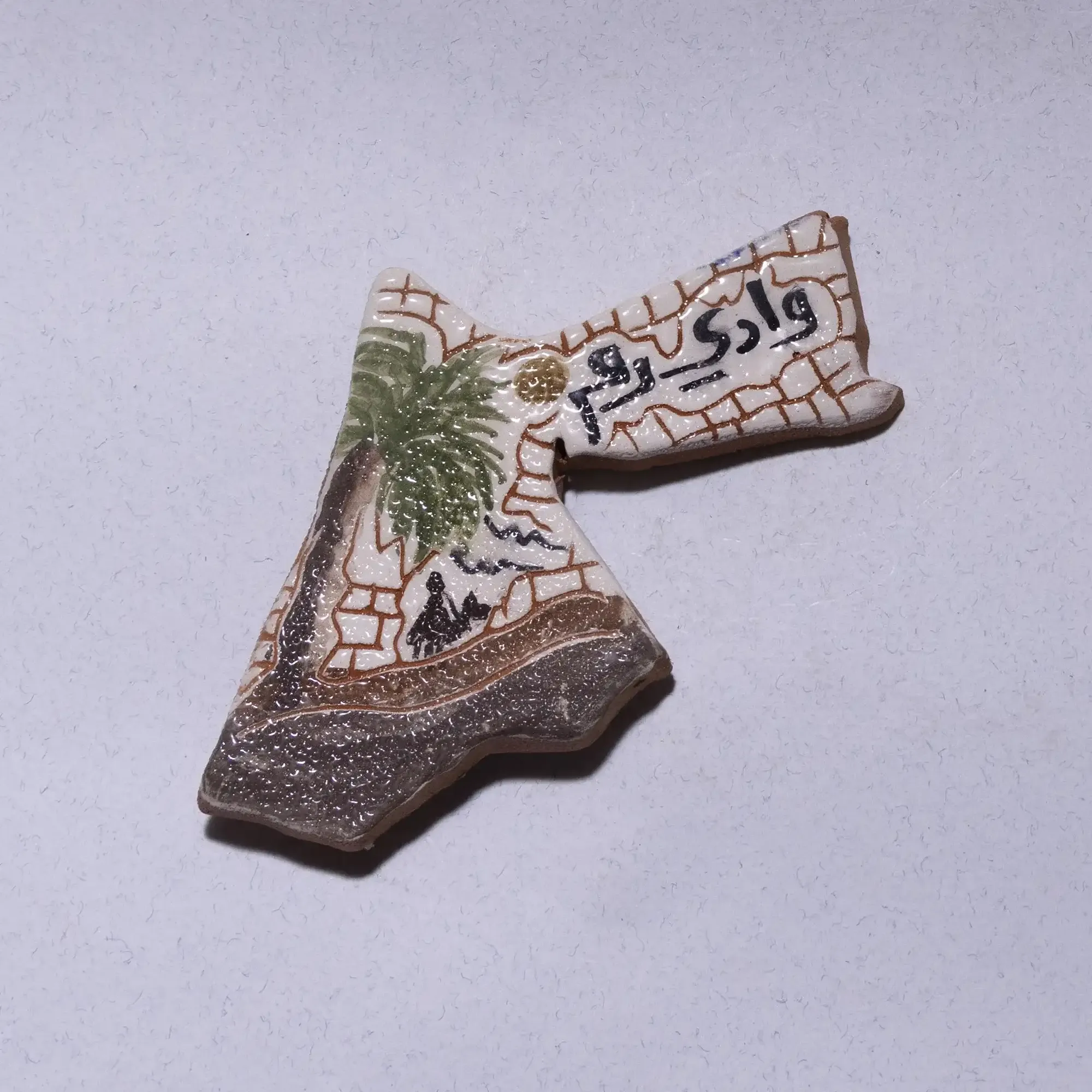Handmade Ceramic Souvenir Magnet – Handmade Mosaic Art – 5 cm