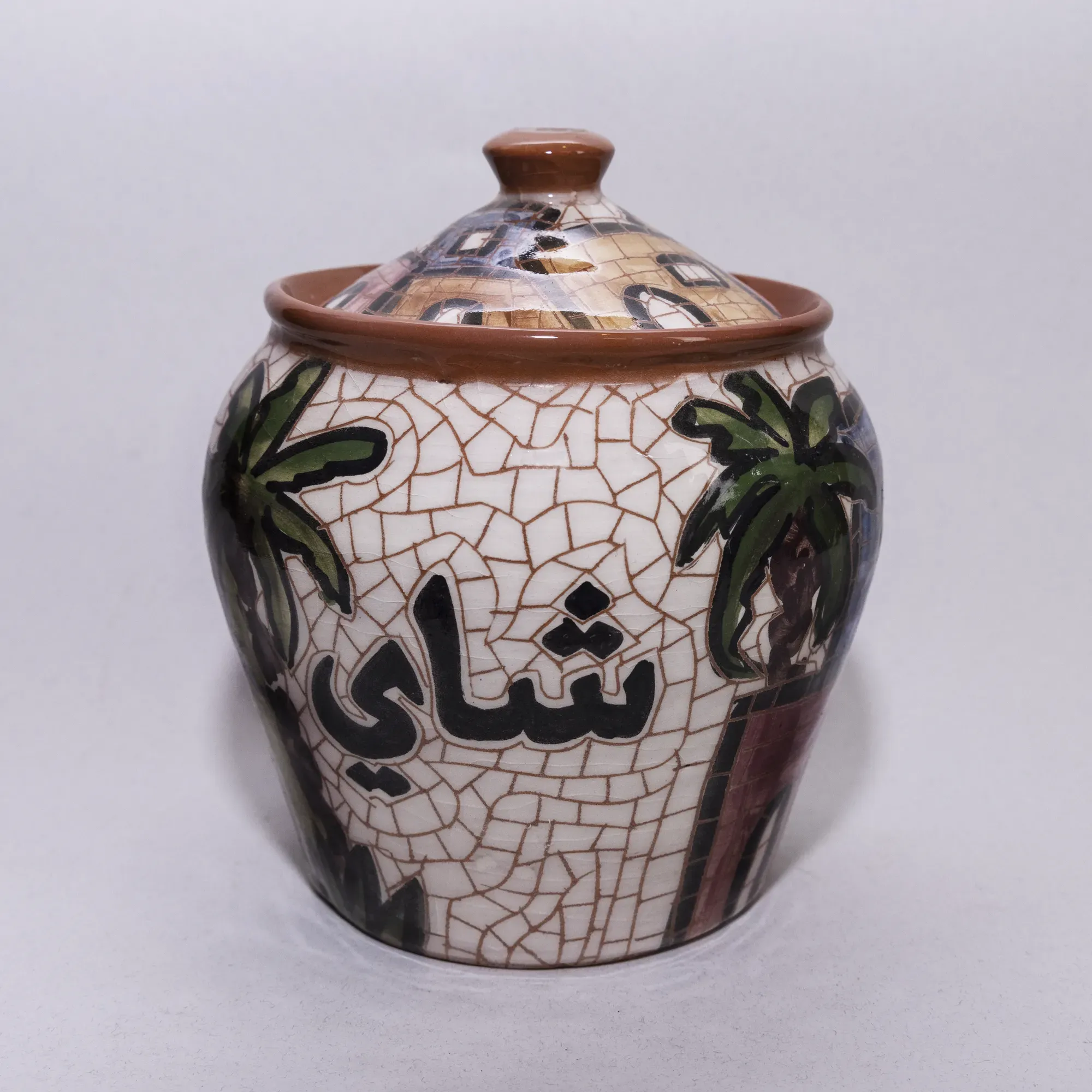 Handmade Ceramic Storage Jar for Coffee