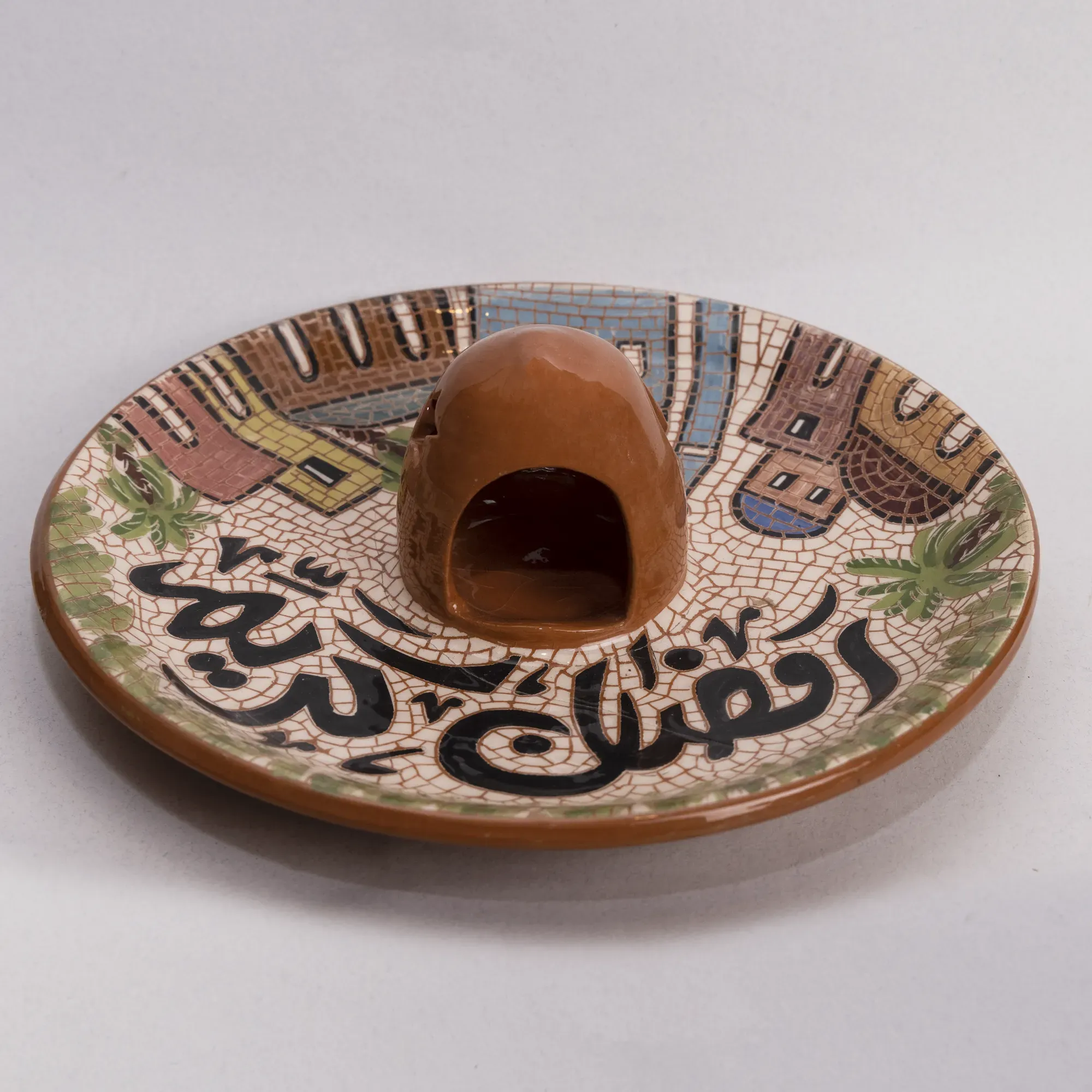 Handmade Ceramic Ramadan Hospitality Plate – Mosaic Art – 28 cm