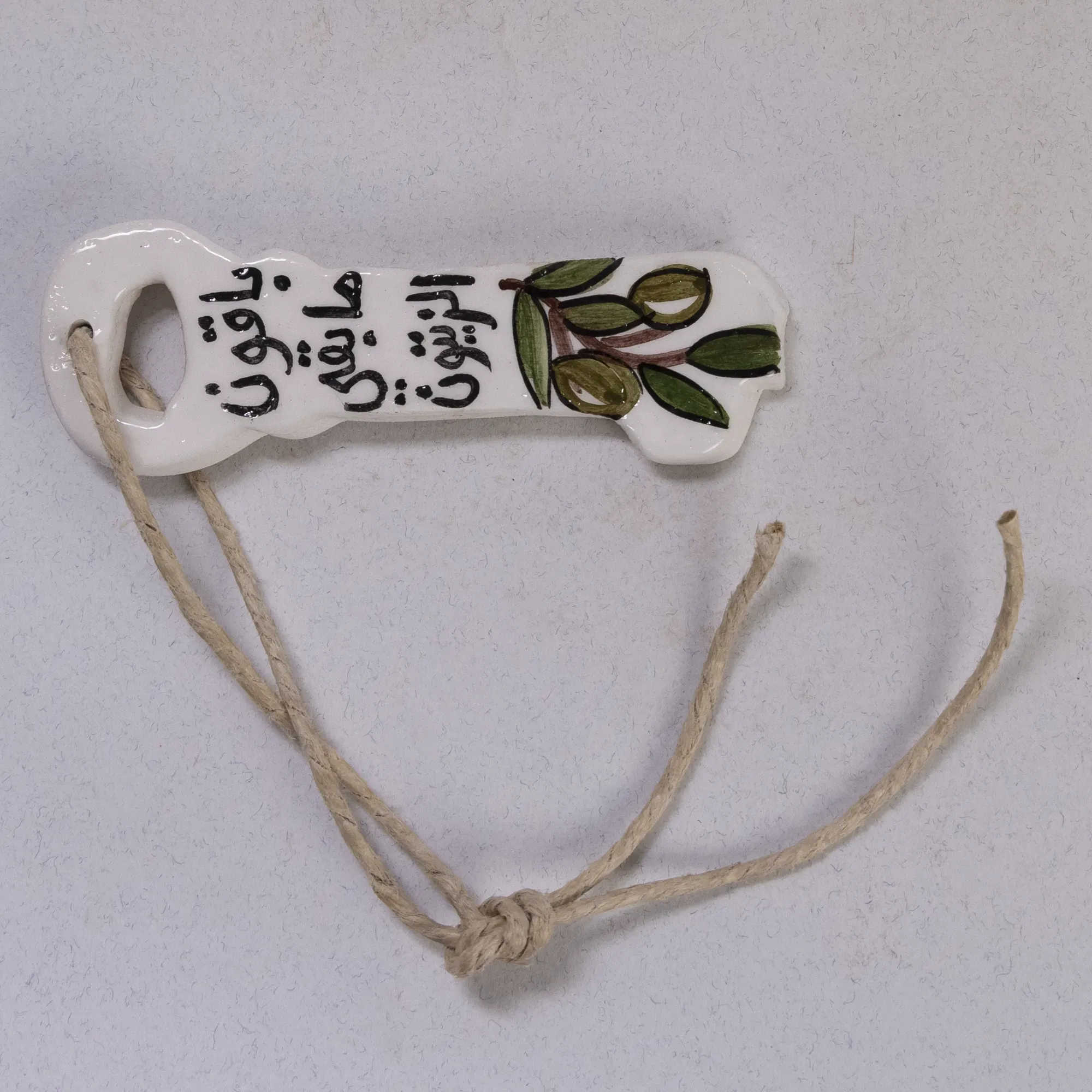 Handmade Ceramic Key of Return Hanging – Jordanian Craft