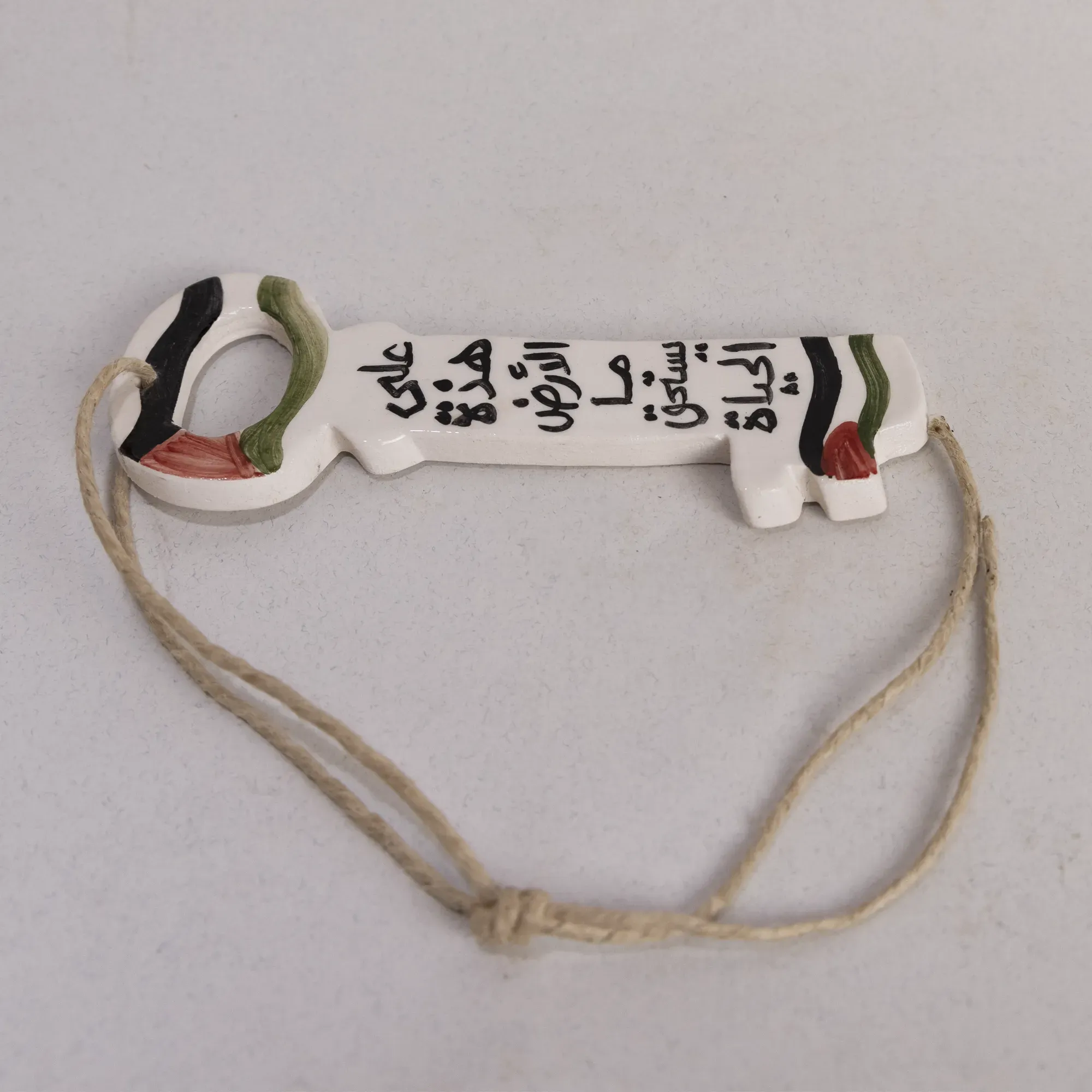 Handmade Ceramic Wall Hanging – Key of Return – Palm Size Mosaic Art