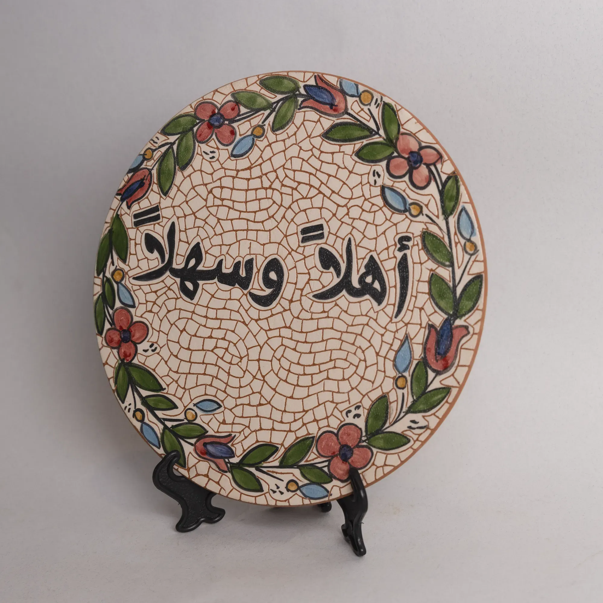 Handmade Ceramic Decorative Plate for Wall Hanging or Stand – 25 cm