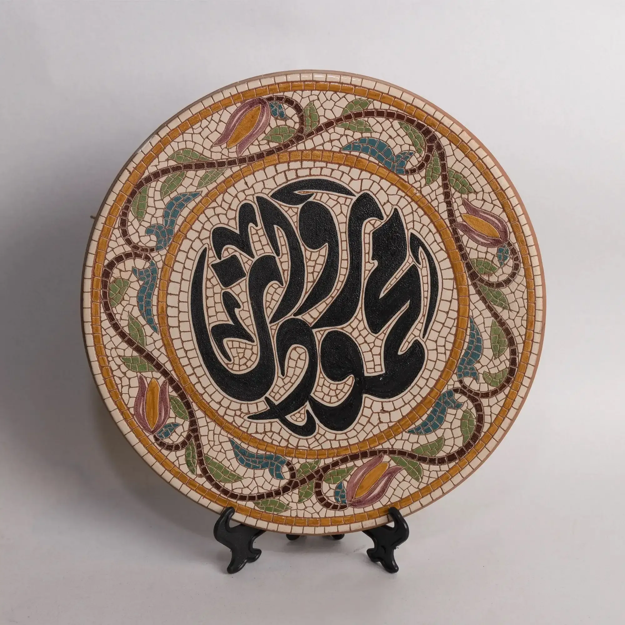 Handmade Luxury Ceramic Name Wall Plaque Square Design – 25x25 cm