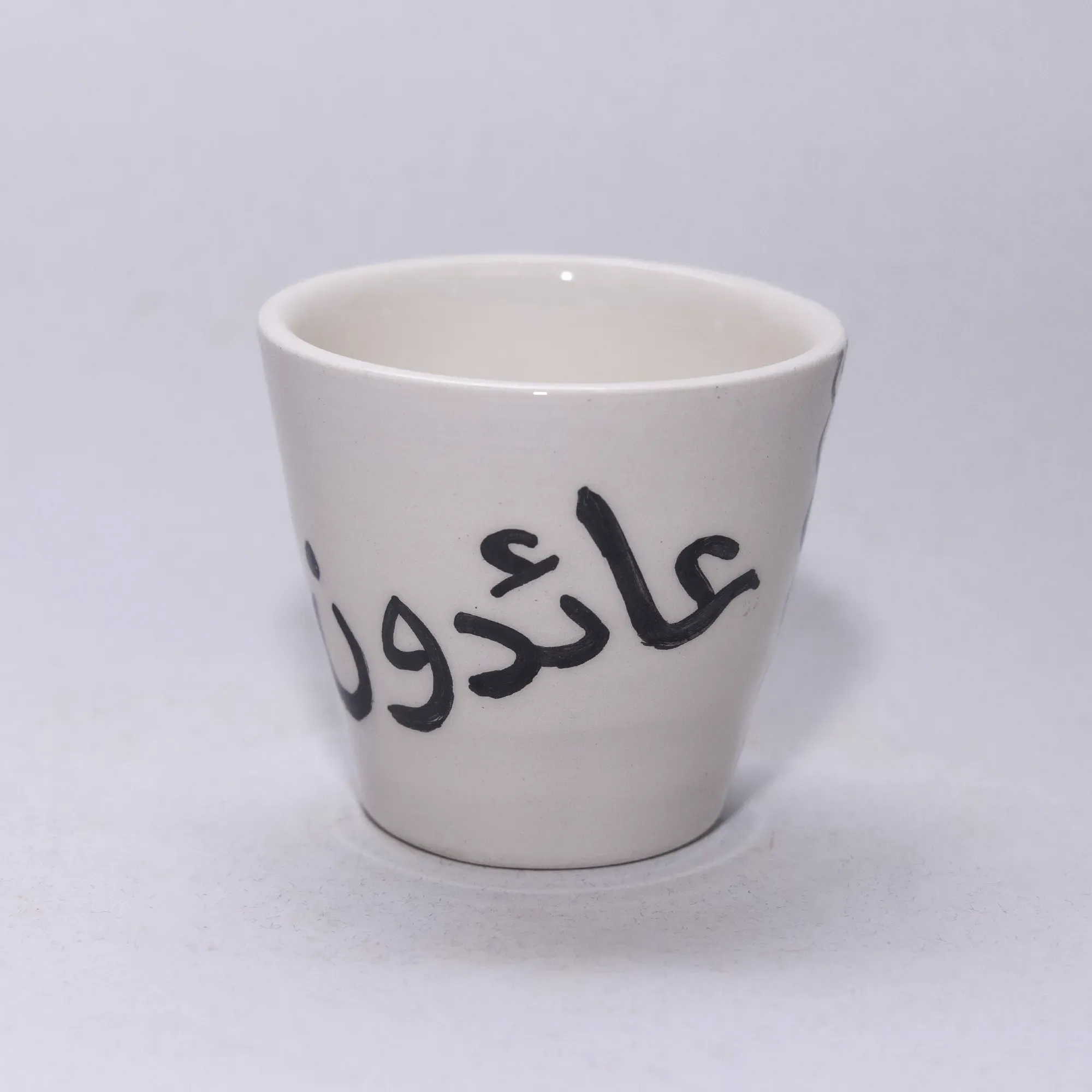 Handmade Ceramic Coffee Cup – Food-Safe Handmade Mosaic Art Design