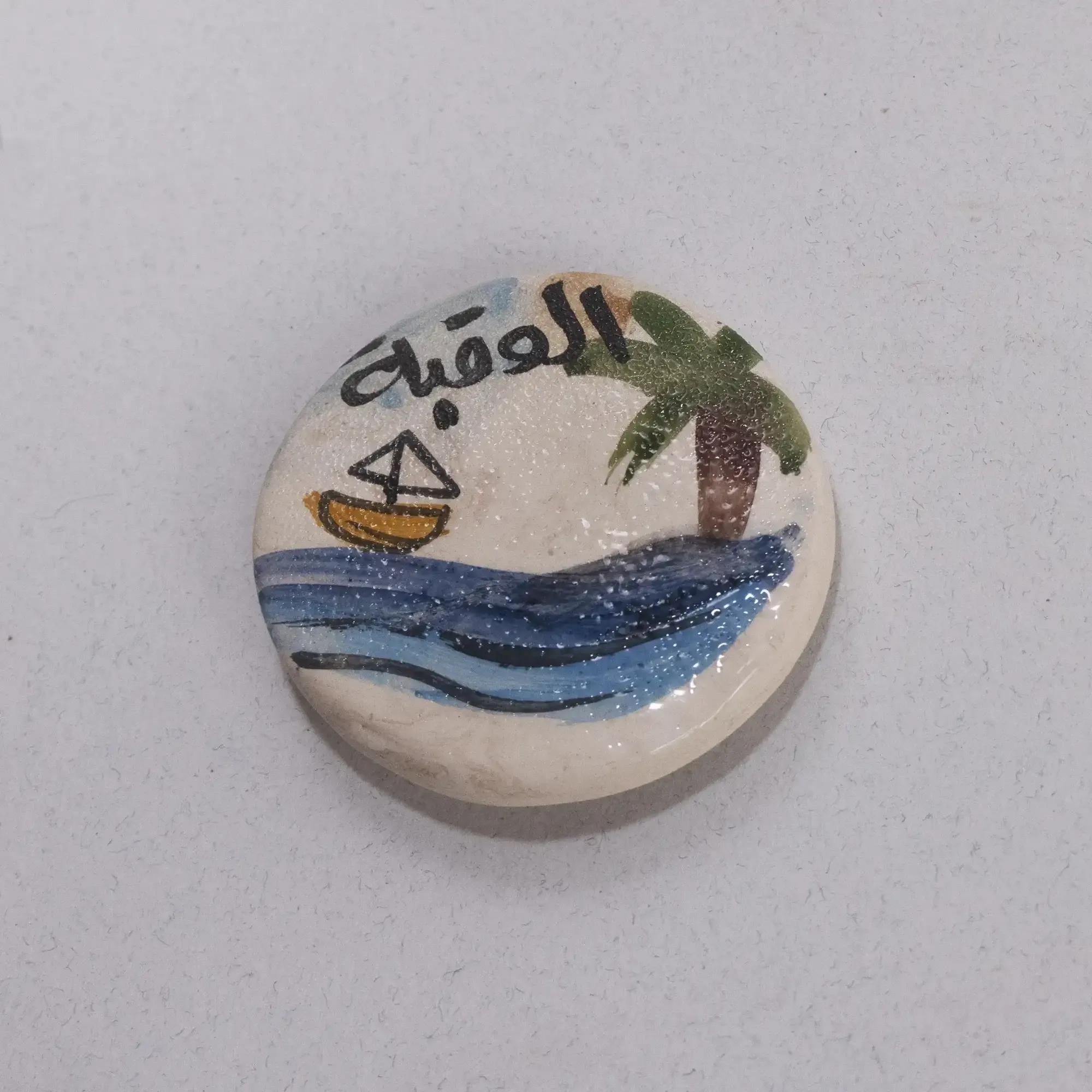 Handmade Ceramic Souvenir Magnet – Mosaic Art Handmade Finish – 5 cm