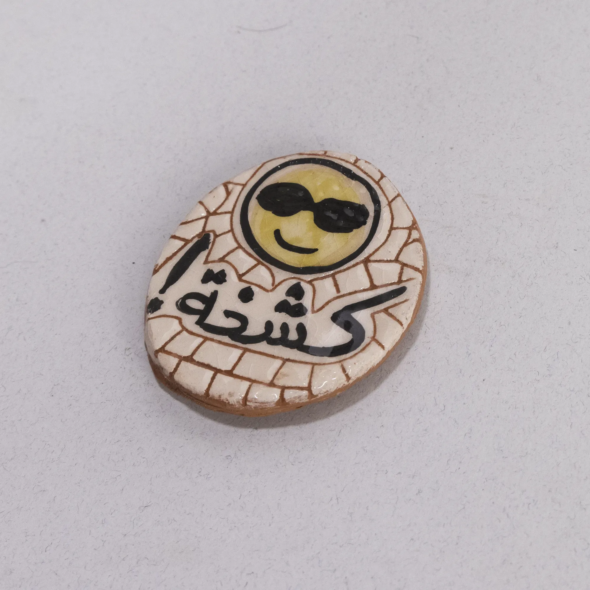 Handmade Ceramic Decorative Magnet – Mosaic Art Handmade Design – 5 cm