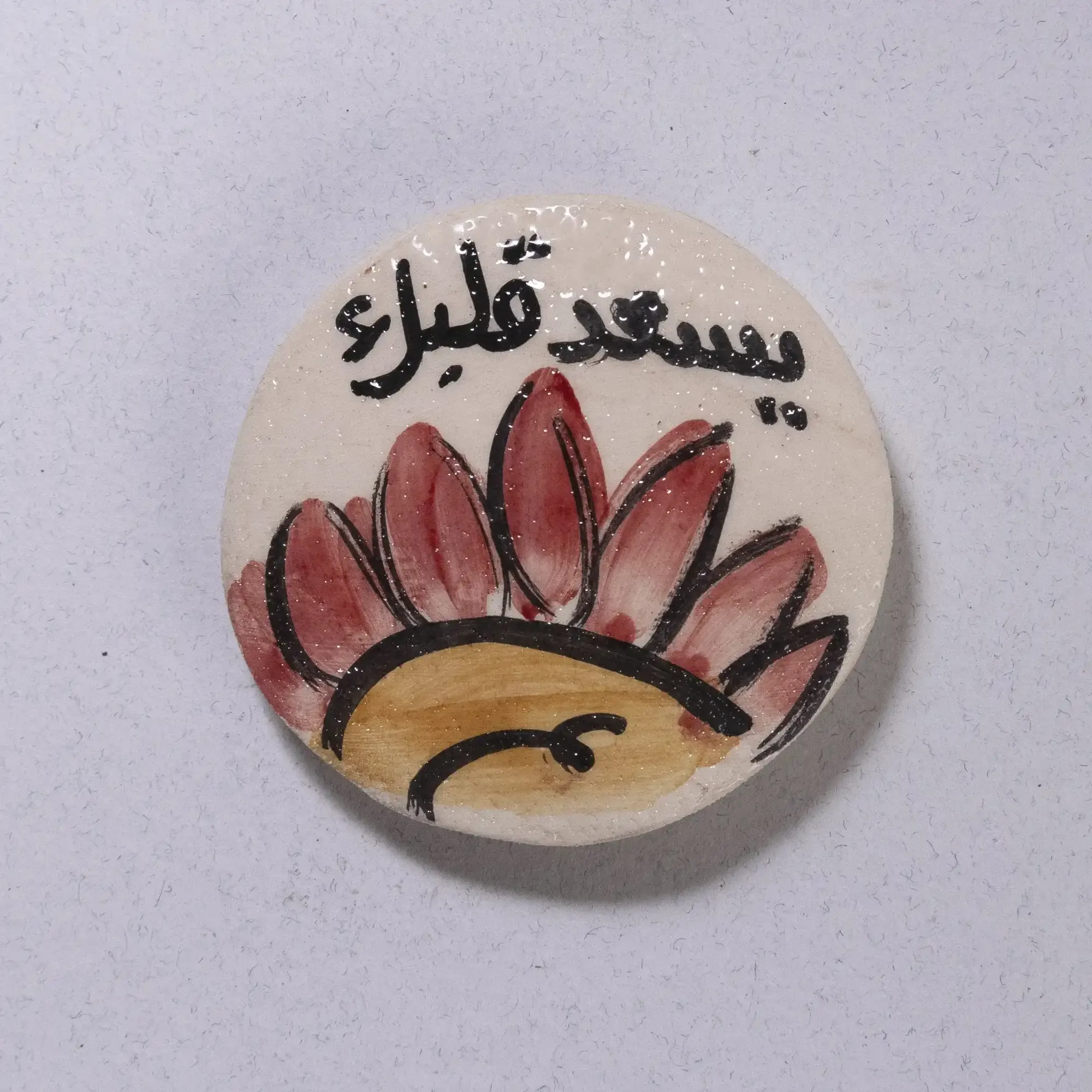 Handmade Ceramic Decorative Magnet – Mosaic Finish Design – 5 cm
