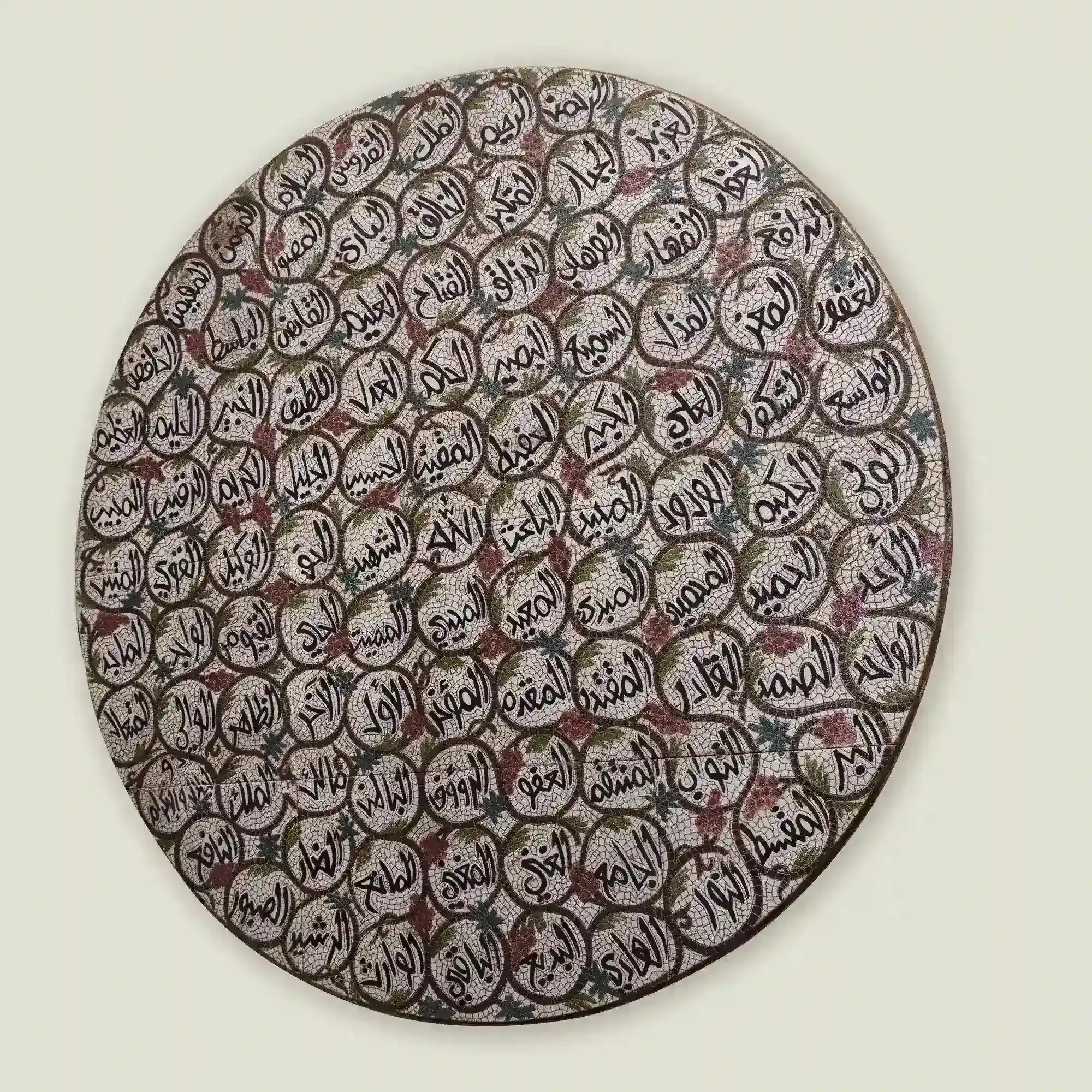 Handmade Ceramic Wall Art – Asma’ Allah Al-Husna – 1.5 m Diameter