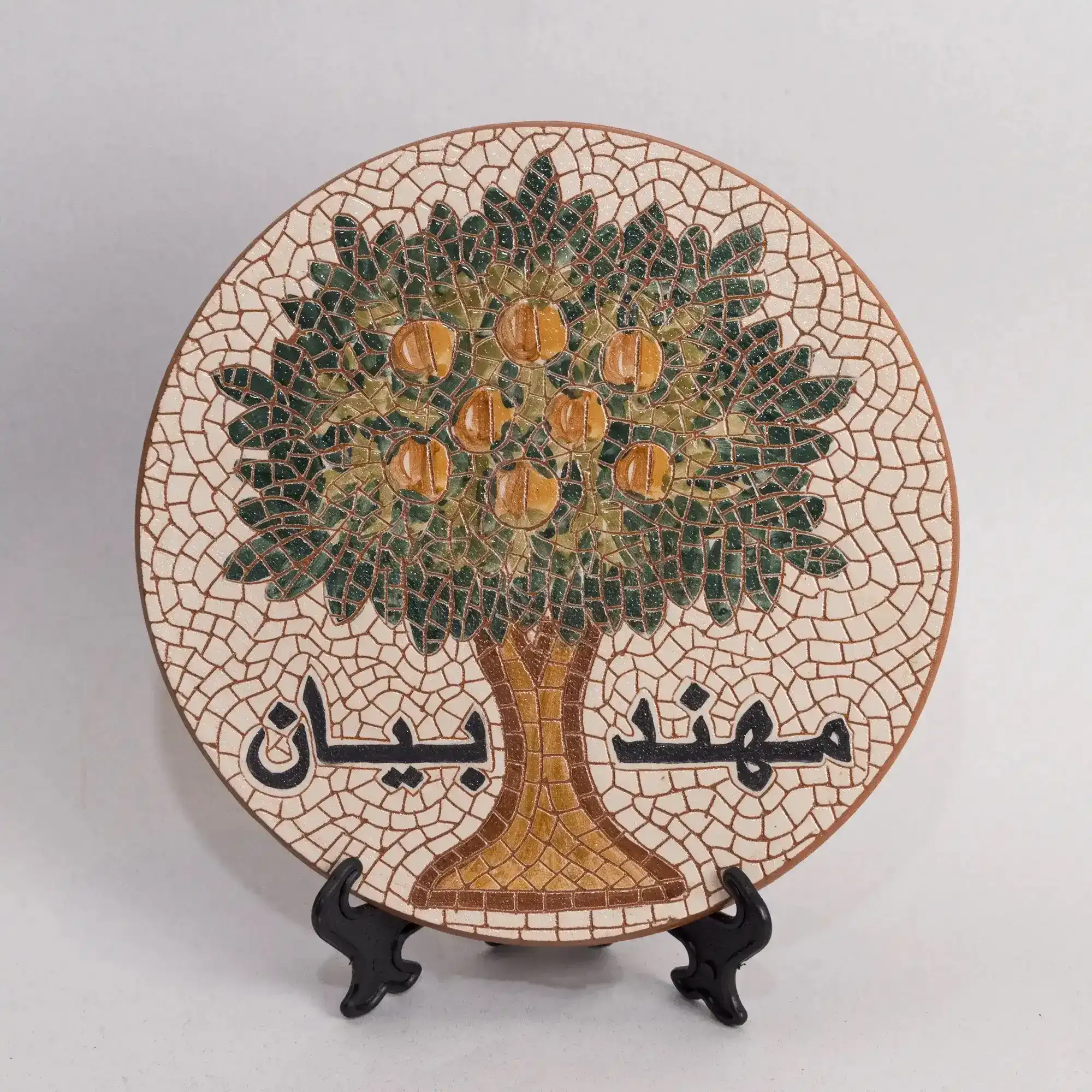 Handmade Ceramic Decorative Plate for Wall Hanging or Stand – 21 cm