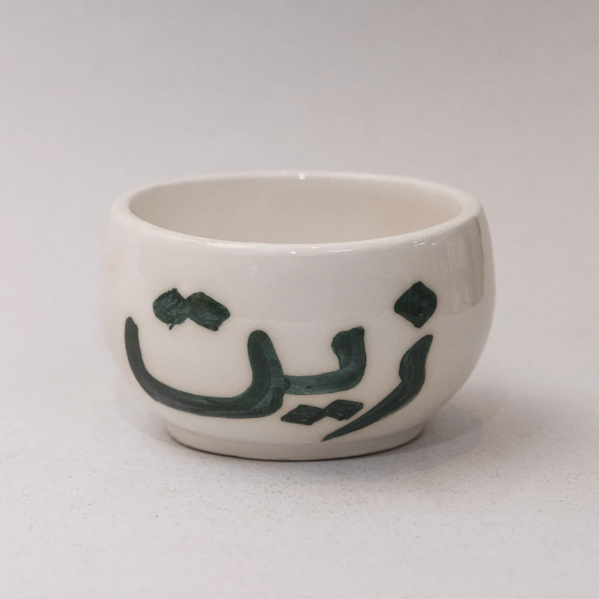 Handmade Olive Oil Serving Dish – Mosaic Ceramic Handmade Design