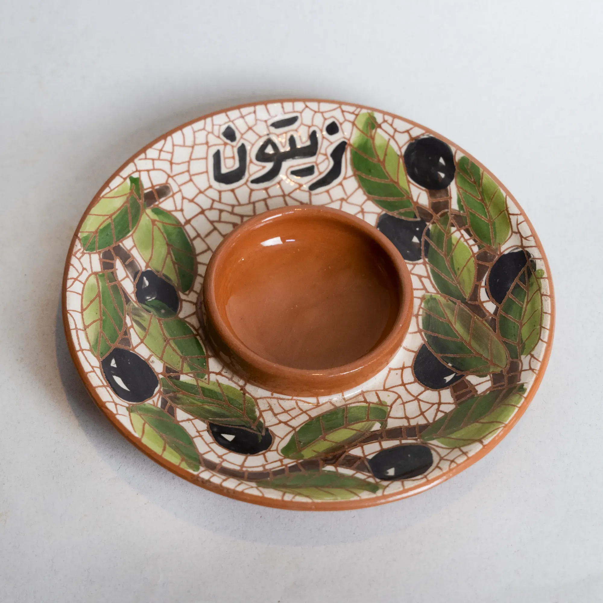 Handmade Ceramic Olive Serving Plate – Decorative Design – 20 cm