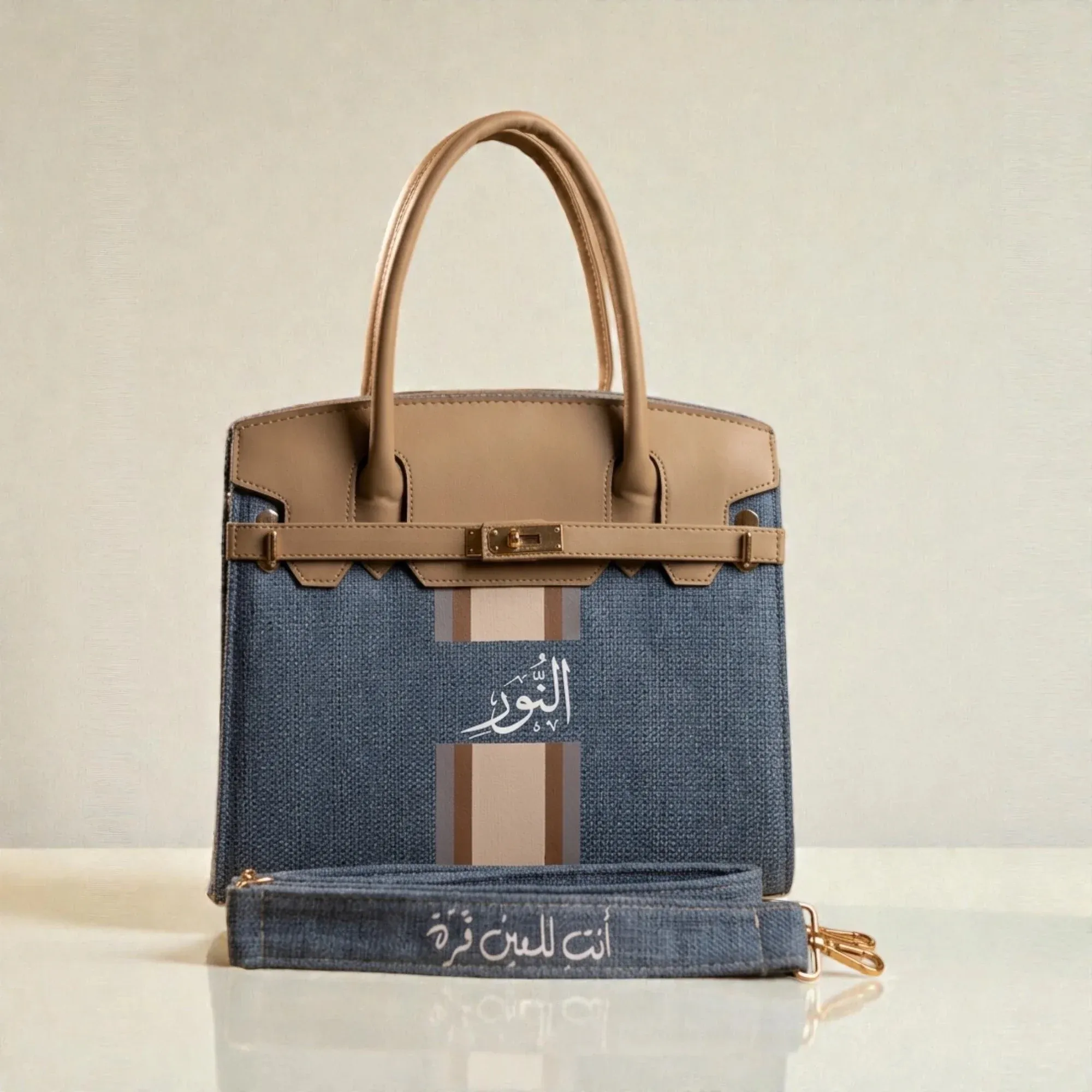 Personalized Premium Leather Handbag - Denim Stripe - Multi-Size/Color