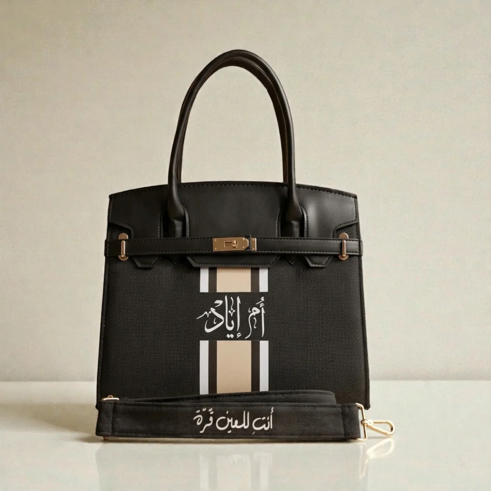 Personalized Premium Leather Handbag - Black Calligraphy - Multi-Size/Color