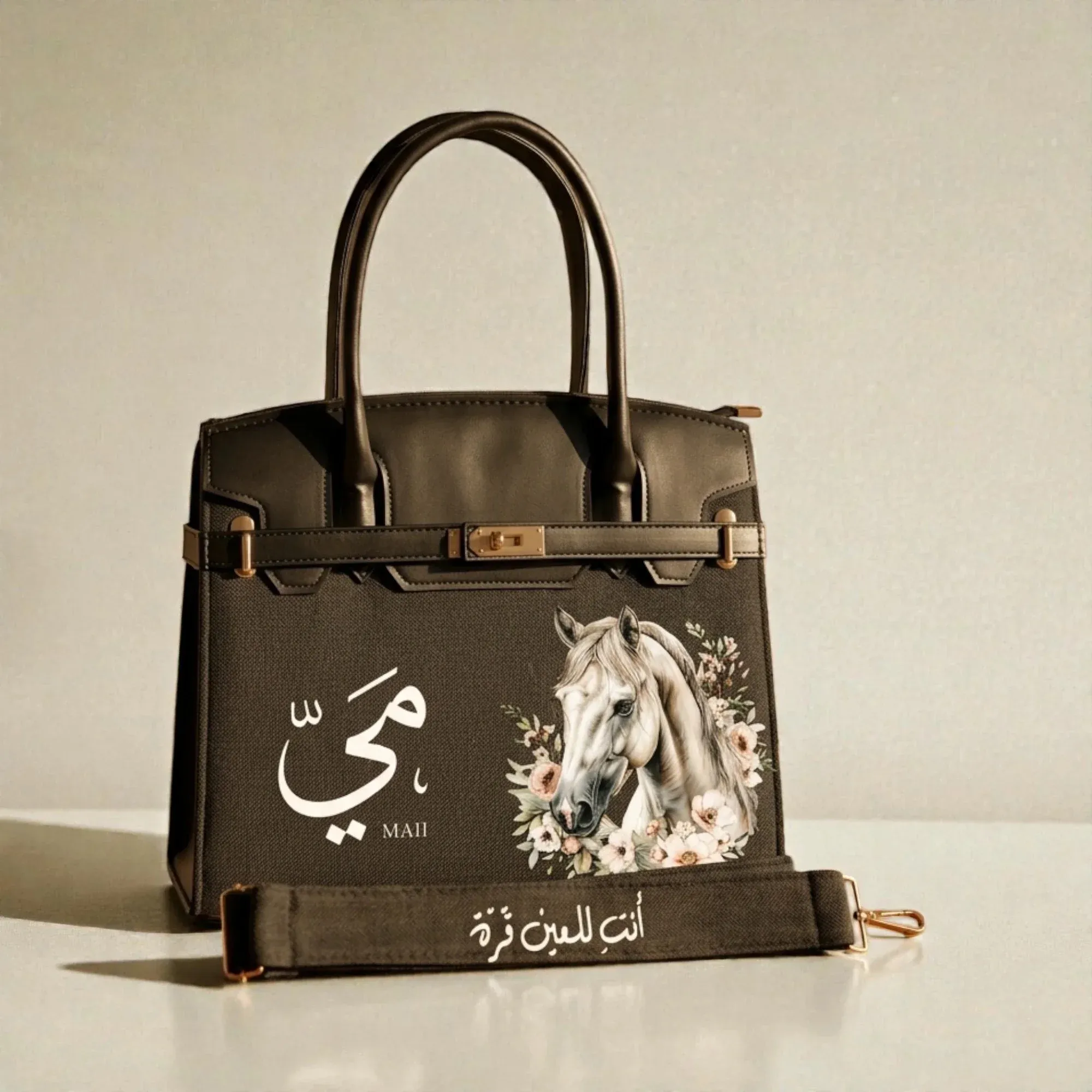 Personalized Premium Leather Handbag - White Horse - Multi-Size/Color