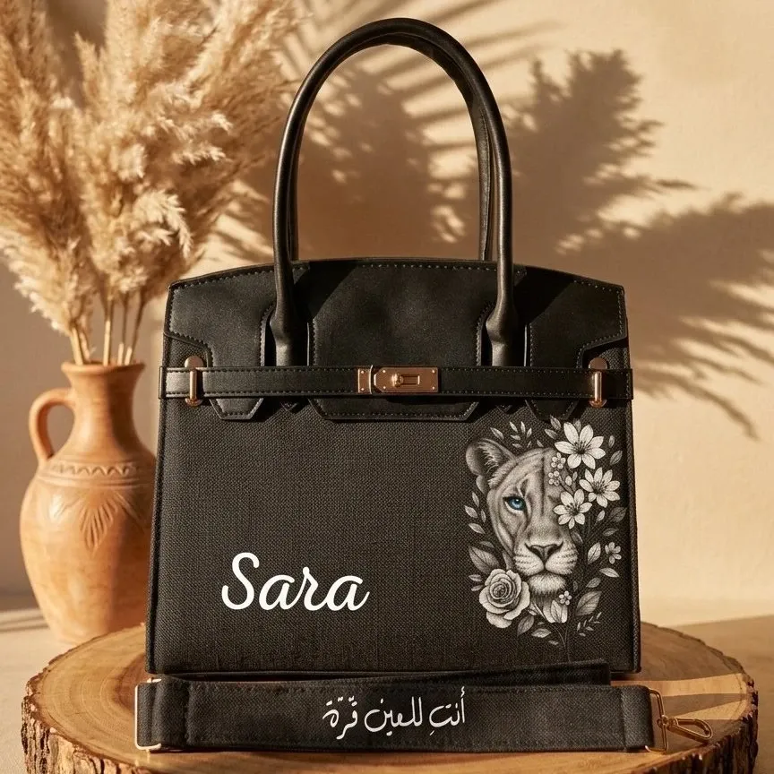 Personalized Premium Leather Handbag - Lioness Art - Multi-Size/Color