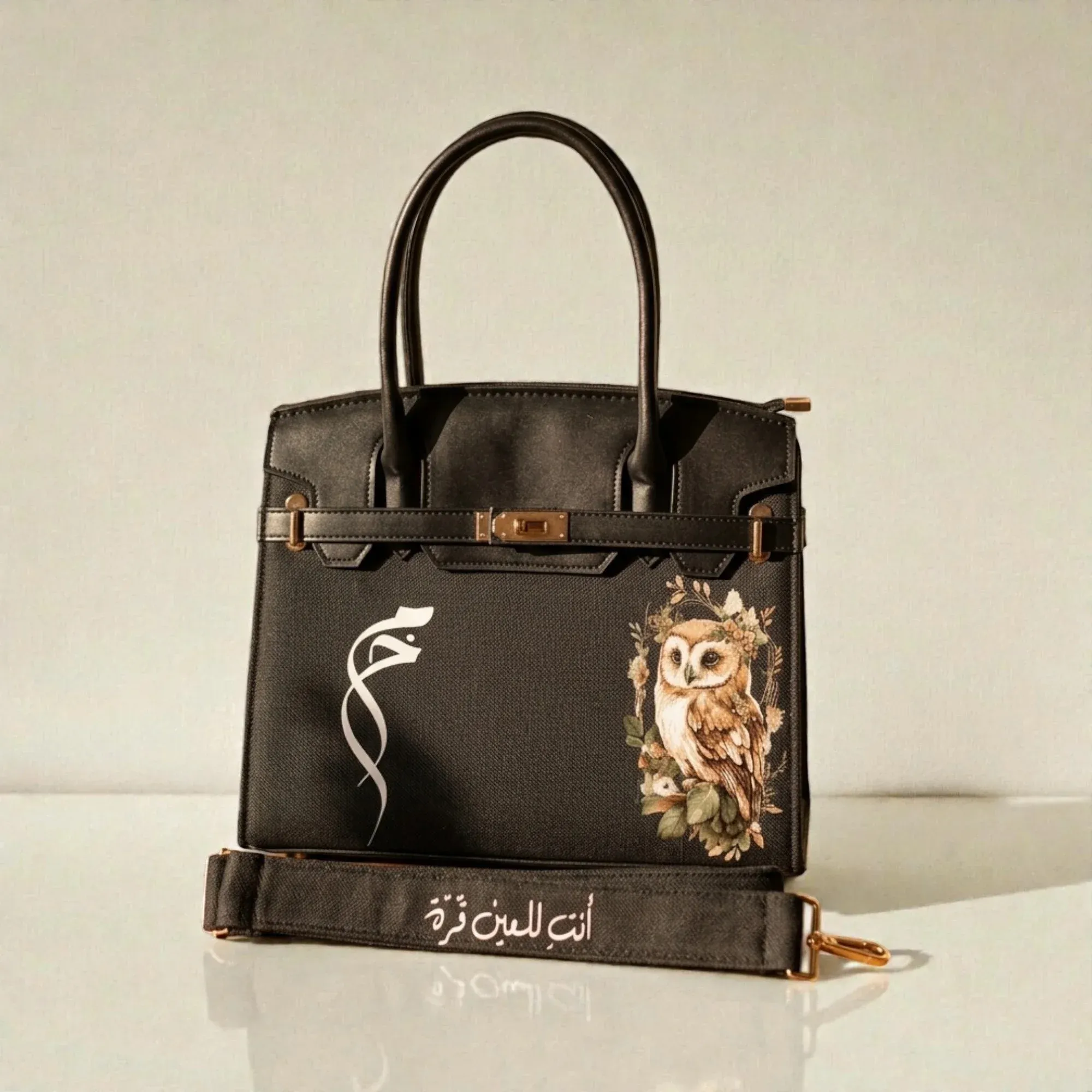 Personalized Premium Leather Handbag - Owl Portrait - Multi-Size/Color