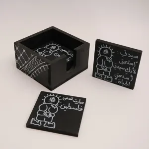 Hand Painted Black Hanzala Coaster Gift Set - 12x12 cm
