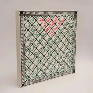 Hand Painted Palestine Kufiya Cities Square MDF Wall Art - 40x40 cm