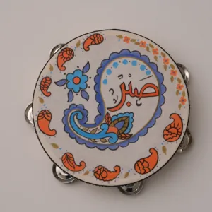 Hand Painted Sabr Arabic Hand Painted Daf Art (Available In Sizes)