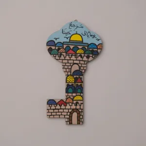 Hand Painted Al Aqsa Key Shaped Decor in MDF Wood - 25x13 cm