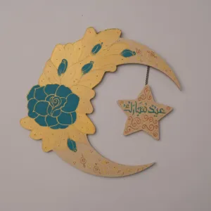 Hand Painted Wooden Ramadan Crescent with Star Decor in MDF Wood