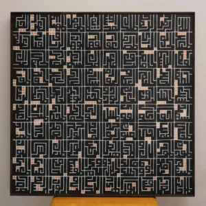 Hand Painted Names of Allah Square Kufi MDF Wall Art - 105x105 cm