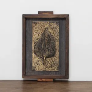 Allah Calligraphy Copper Relief Decorative Wall Art 60 × 90 cm