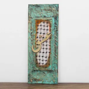 Artisan Palestine Map and Keffiyeh Panel Wall-Mounted Key Holder