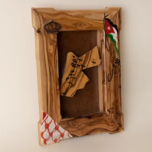 Framed Jordan Heritage Wooden Wall Decor with Crown and Keffiyeh