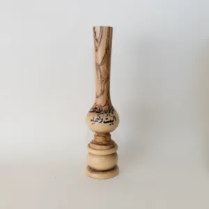 Arabic Calligraphy Wooden Incense Burner with Turned Base