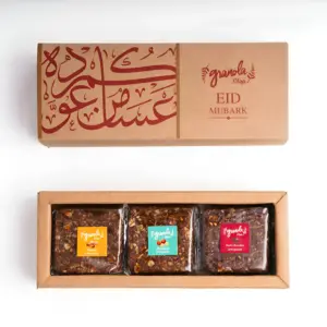 Eid Granola Bites Gift Box in Assorted Flavors – 9 Pieces