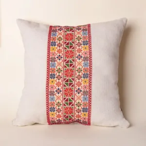 Handmade Floral Symphony Embroidered Cushion Cover - 43x43 cm