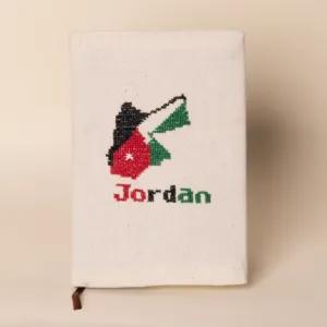 Jordan Map Heritage Embroidered A5 Notebook Cover Handmade DMC