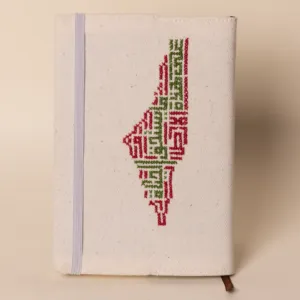 Calligraphy Skyline Embroidered A5 Notebook Cover Handmade DMC
