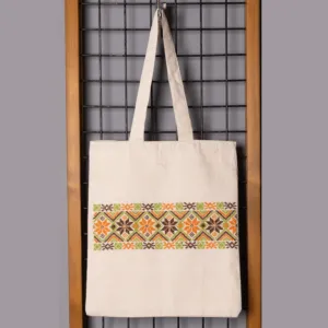 Linen Tote Bag Floral Embroidered DMC Shoulder Bag - 38x35x6 cm