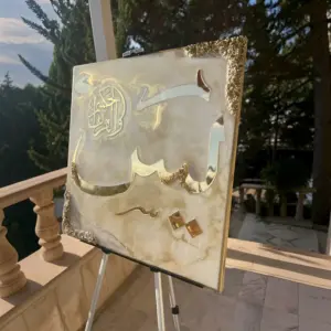 Handmade Resin Surah Ya-Sin Wall Art with Gold Crystal - 60x60 cm